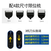 飞科（FLYCO）电动理发器FC5807 充电式电推子 充插两用 成人家用发廊 小朋友儿童电推剪 剃发剃头刀无水洗电剪刀