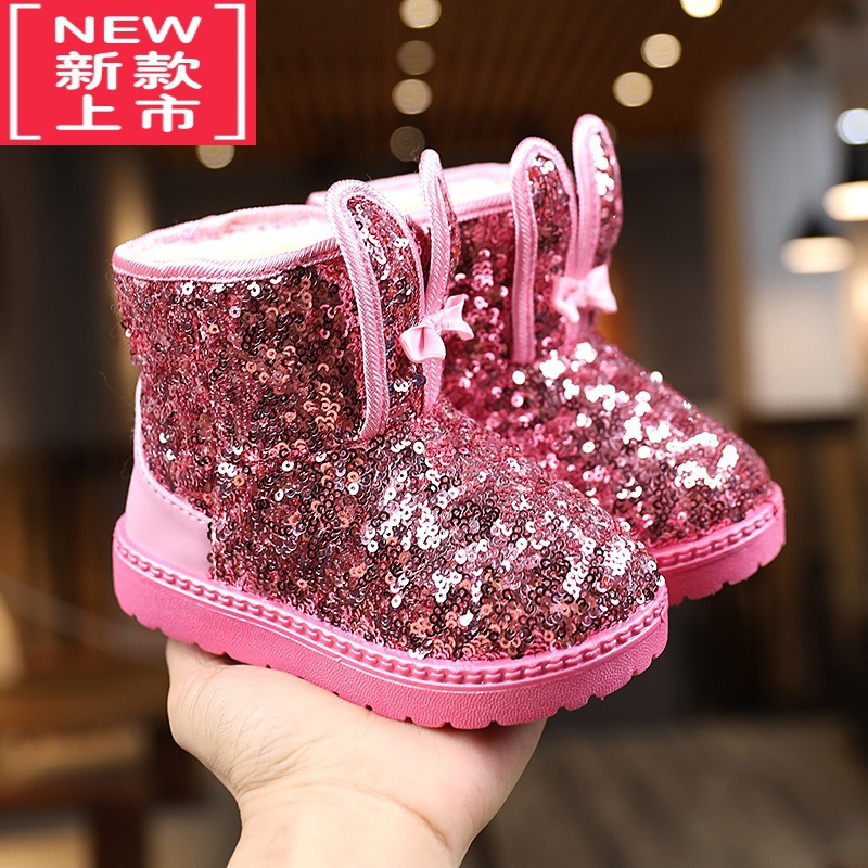 可莉允炸街反季时尚银色棉靴儿童雪地靴宝宝棉鞋亮片兔耳朵小童皮靴