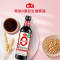 海天酱油0金标生抽500ml*2 零添加特级酿造生抽酱油厨房家常炒菜0添加