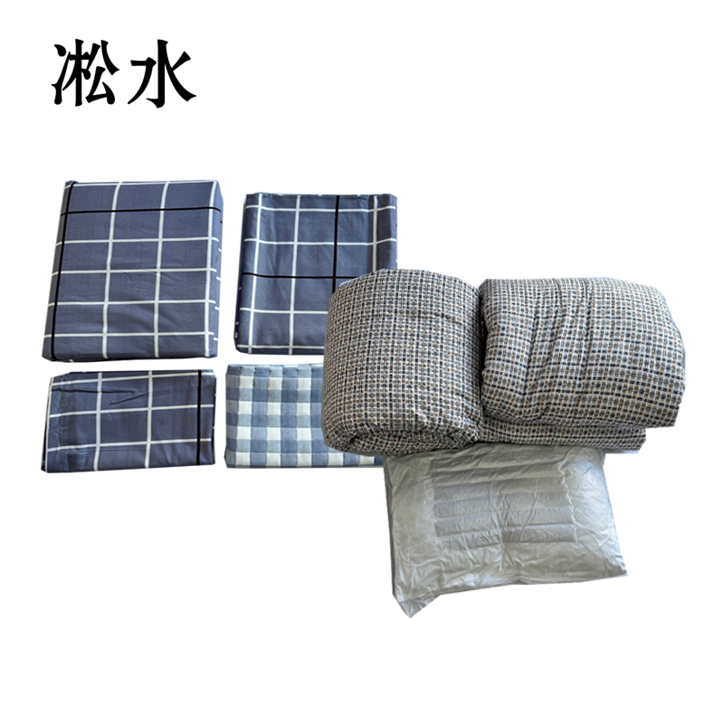 凇水 床上七件套 SS702高清大图