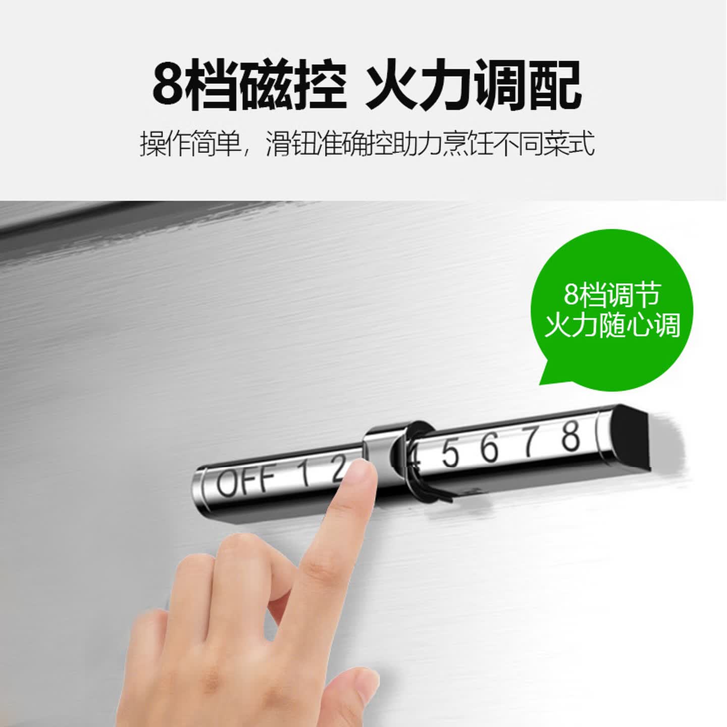 圣托304#不锈钢单头电矮汤炉 15KW 工业用单头煲粥煲汤炉 DCE31高清大图
