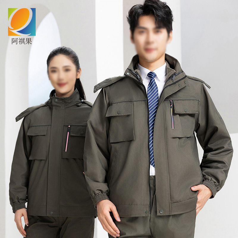 阿祺果 工作服 AD3 件高清大图