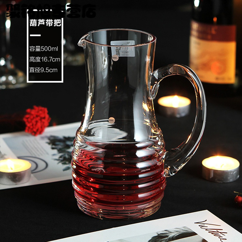无铅水晶玻璃分酒器红酒醒酒器葡萄酒欧式酒壶家用酒具-葫芦带把/500ml