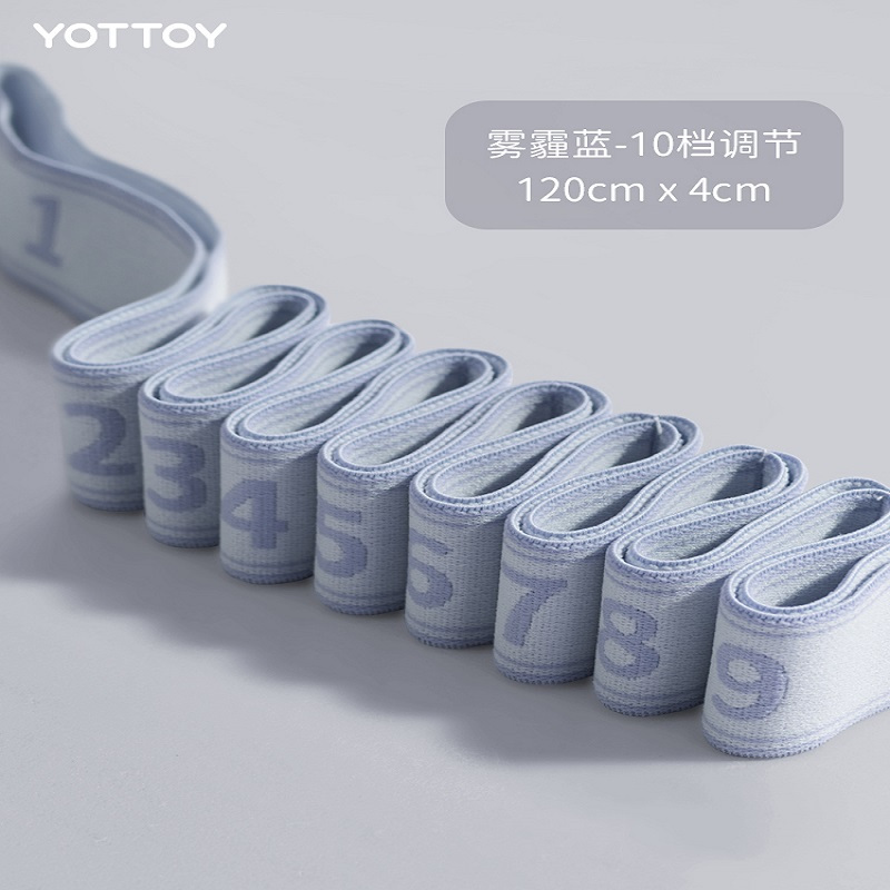 YOTTOY 瑜伽弹力带女拉力带健身绳舞蹈阻力开肩拉伸带分段运动训练伸展带 瑜伽分段拉力带 LS23D03