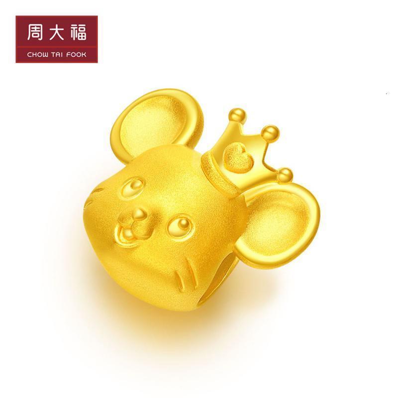 周大福十二生肖鼠皇冠鼠足金金吊坠