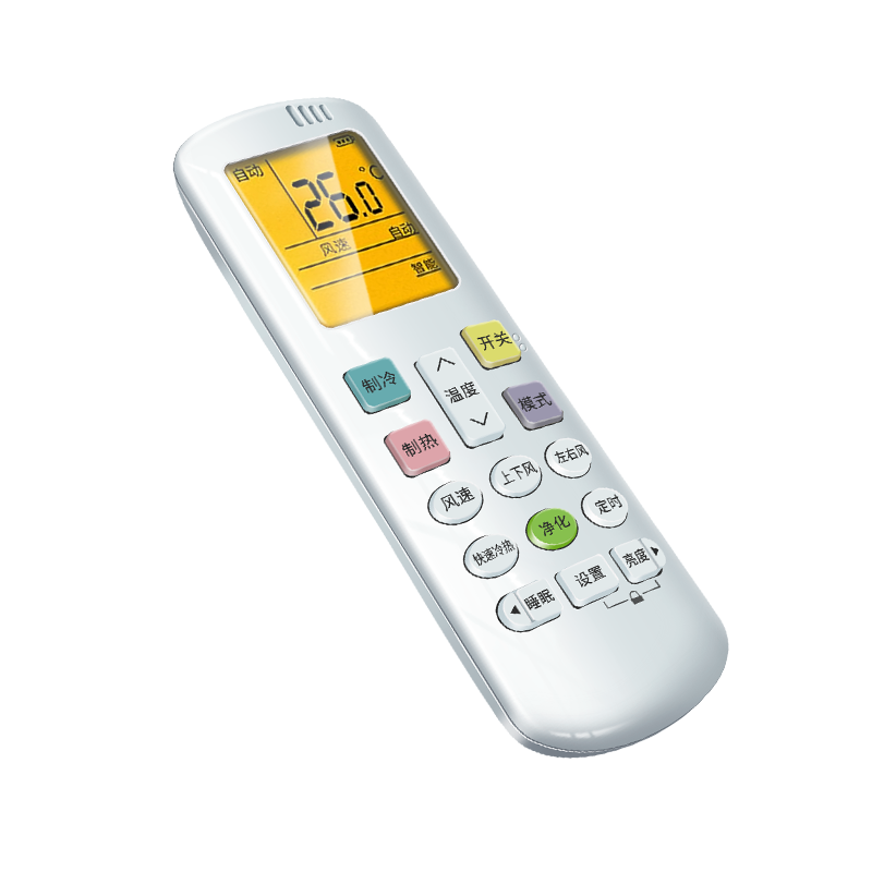 适用飞利浦Philips空调遥控器万能通用YKQ-05 RCH-ROY7-2(PHI) FAC01SA1 FACO1SA高清大图