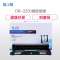 格之格DR-2250硒鼓组件适用兄弟HL-2240 2250DN 7060 7470D 7360 打印机硒鼓 不含粉盒