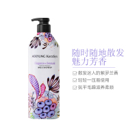 爱敬kerasys 优雅香氛 紫色洗发水 600ml 滋润秀发 抚平毛躁