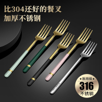 316L不锈钢叉