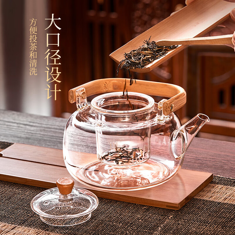 尚烤佳玻璃壶高硼硅玻璃茶汤分离木纹提手玻璃茶壶套装SKJ-543