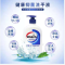 威露士(WaIch)丝蛋白健康抑菌洗手液525ml 11701