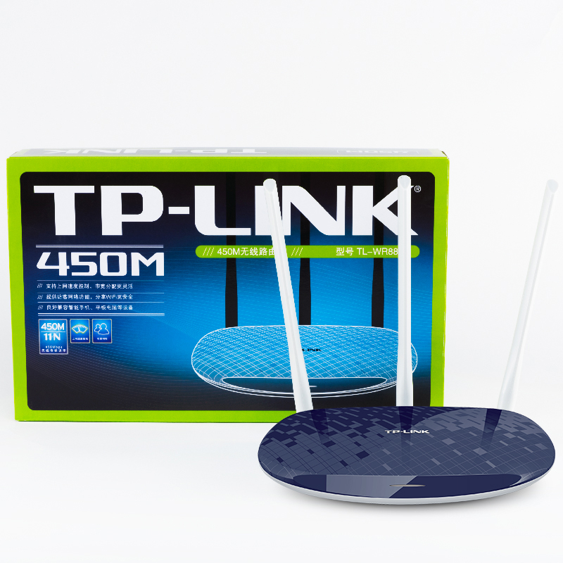 普联TP-LINK TL-WR886N 450M无线路由器 智能路由 WIFI无线穿墙高清大图