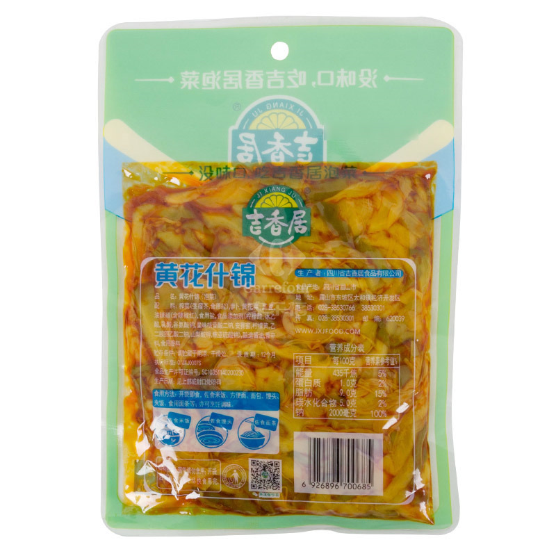 吉香居黄花什锦180g高清大图
