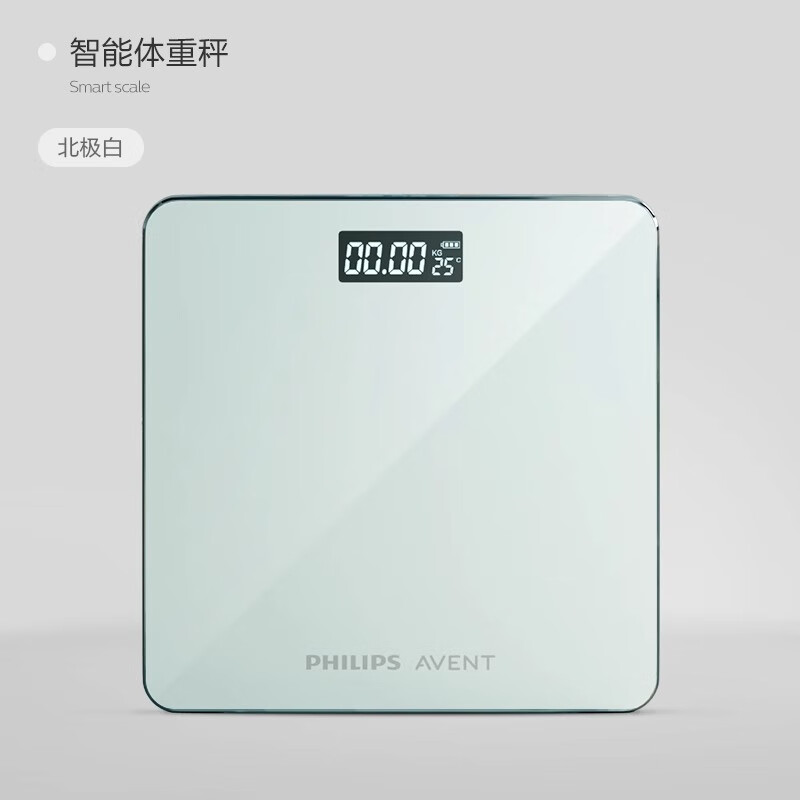 新安怡(AVENT)家庭健康智能体重秤LCD款/北极白BBL60383AE/93 带测温版智能体重秤