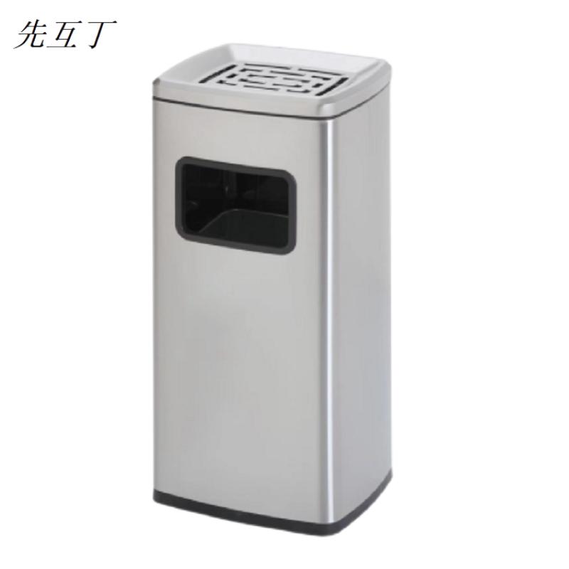 先互丁 不锈钢垃圾桶丽格桶 315*260*700mm（30L） 个高清大图