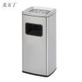 先互丁 不锈钢垃圾桶丽格桶 315*260*700mm（30L） 个