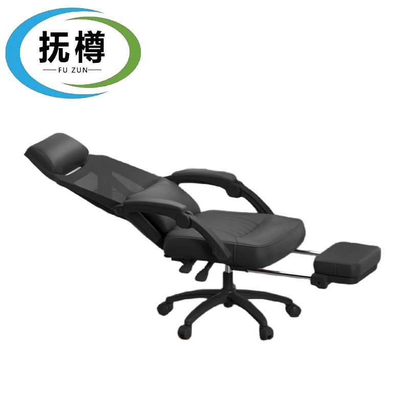 抚樽高级办公椅