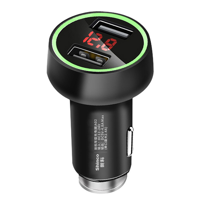 新科Shinco 双USB车载充电器/ A02