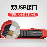 纽曼S400L 汽车载电瓶应急启动电源12V充电宝启动器紧急救援车辆打火搭电宝神器大容量移动充电