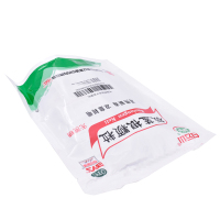 免运费 新效期]白云山 板蓝根颗粒 10克*20袋 清热解毒凉血 咽喉肿痛 风热感冒 感冒咳嗽药