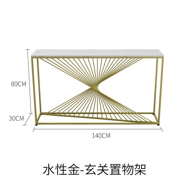 北欧轻奢玄关台铁艺玄关桌大理石走廊边几简约现代条案靠墙窄桌子_1 水性金（140x30x80）整装