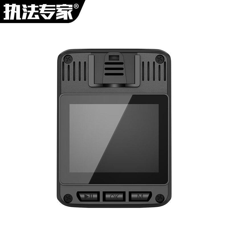 执法专家 音视频记录仪 DSJ-D6 一代 512G 黑色 台高清大图