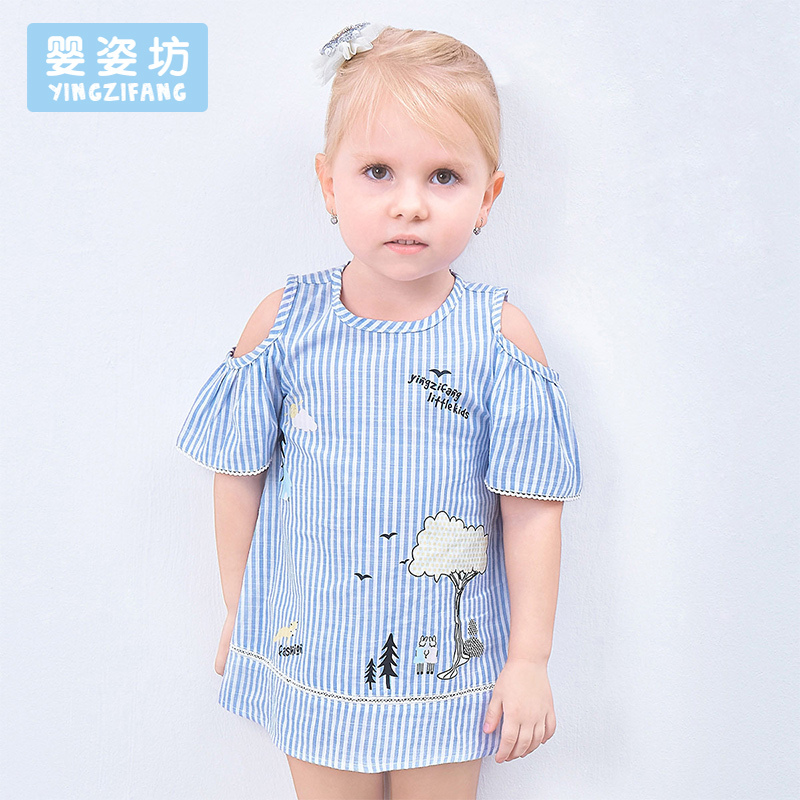 婴姿坊女童夏季圆领露肩连衣裙 女宝条纹裙子