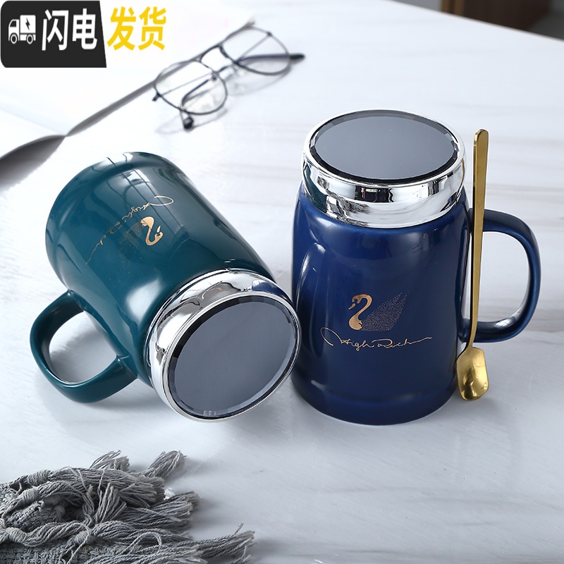 三维工匠北欧创意陶瓷马克杯带盖勺潮流情侣喝水杯男女家用茶杯牛奶咖啡杯高清大图