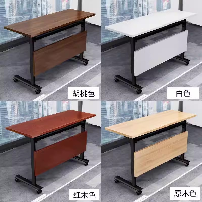 迅迈 折叠桌 培训桌 50*160*75cm[颜色可选] 单位 ;张高清大图