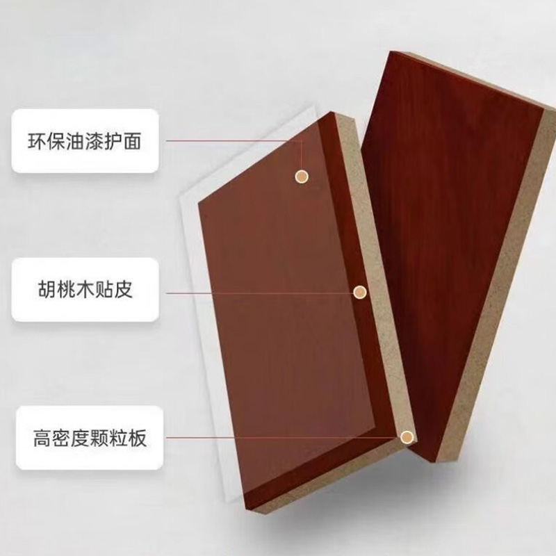 文件柜办公室书柜带衣柜一体木质油漆门老板柜子中式资料柜办公柜两门书柜 800*400*2000mm/组高清大图