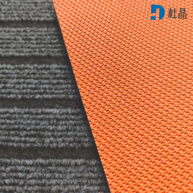 杜晶 防滑吸水条纹地毯地垫 灰色120*200cm 片高清大图