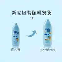 飘柔Rejoice日常护理兰花长效清爽去屑洗发水 双效去屑清爽型洗发露360g 新老包装随机发货