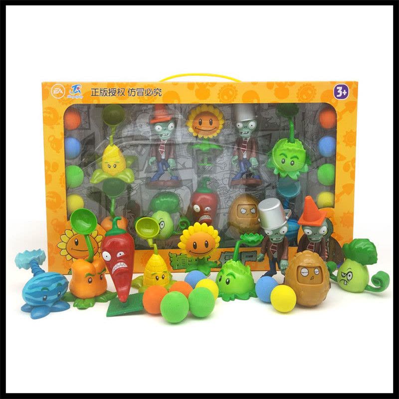 正版植物大战僵尸玩具全套2可发射套装儿童男孩豌豆射手巨人疆尸寒冰射手软胶仙人掌海盗船 硬胶10只装组合图片