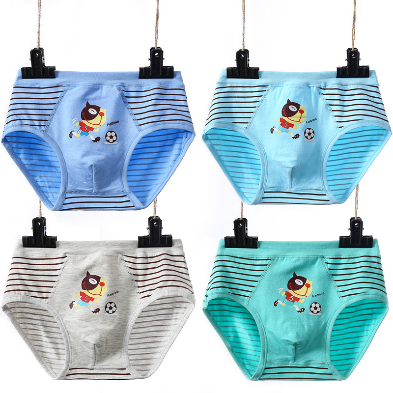 莫代尔男童三角内裤