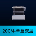 小鱼缸过滤器抽屉盒可选滴流三合一静音小型过滤上滤盒滴流盒 默认尺寸 20cm2盒无抽屉