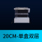 小鱼缸过滤器 抽屉盒可选滴流三合一 小型过滤 上滤盒滴流盒