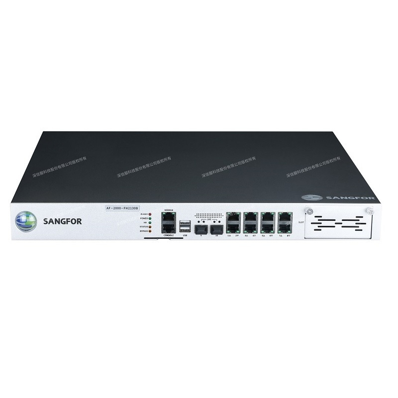 深信服 AF-2000-FH2130B 下一代防火墙(吞吐量:网络20G IPS1.3G)含云智订阅软件 保修三年
