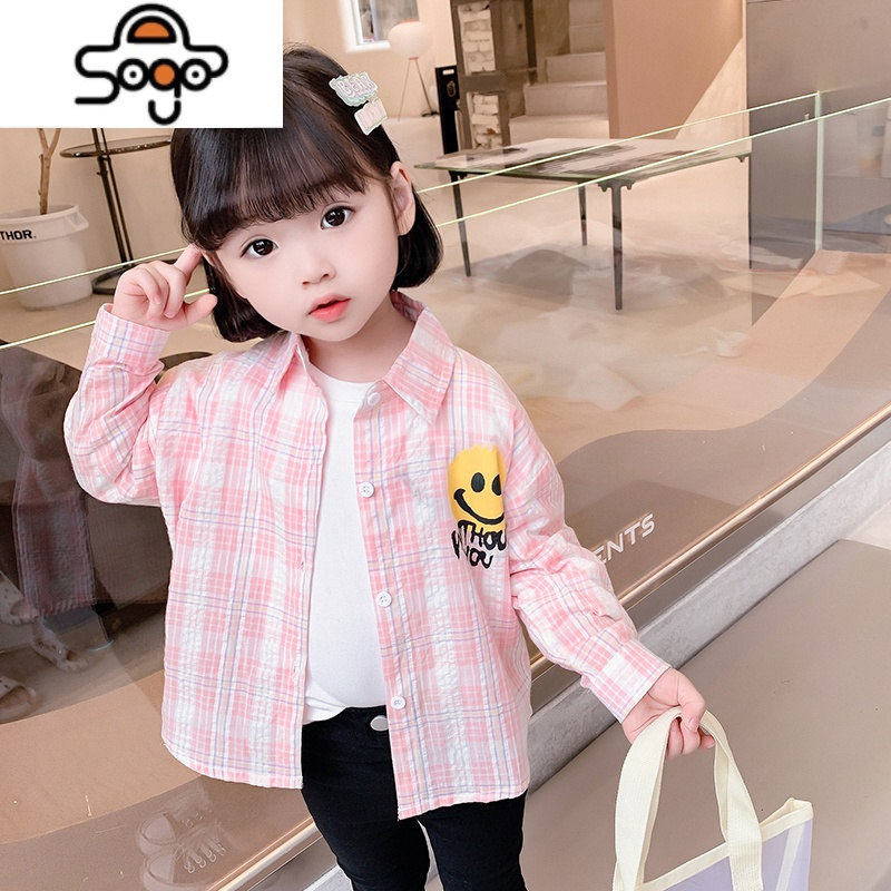女童衬衫长袖秋装136岁宝宝洋气格子上衣5儿童春秋薄款衬衣外套七色
