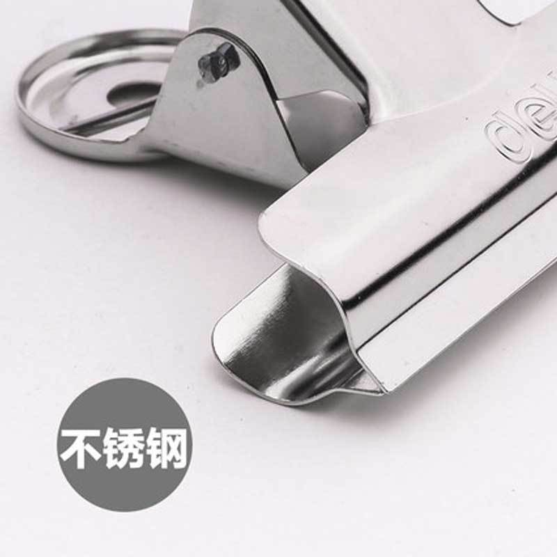 得力(deli) 多功能 圆形贴票夹76mm 6只/袋