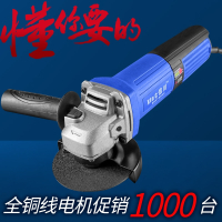 古达角磨机工业抛光机手磨机切割机打磨机角向磨光机多功能家用手砂轮