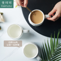 麦可可 炫耀钻石描金茶杯陶瓷杯 北欧描金马克杯水杯泡茶杯圆口咖啡牛奶杯情侣杯