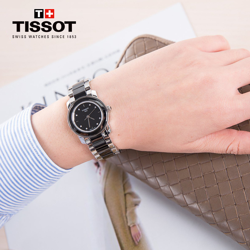 [低至5折]天梭(TISSOT)瑞士手表 瓷艺系列 不锈钢/陶瓷表带女士石英表T064.210.22.056.00 礼物