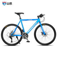 山思城市公路自行车26寸变速山地车21速/24速/27速通勤车死飞碟刹男女款学生车
