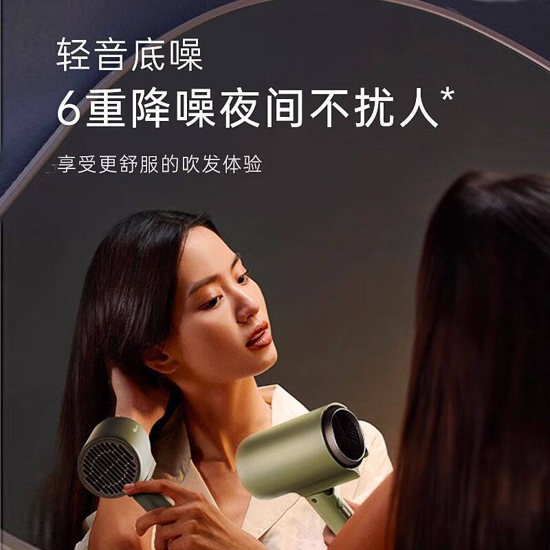小熊电吹风1800W双档热风过热保护可折叠便携单集风嘴高清大图