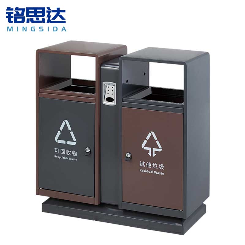 铭思达垃圾桶A24个