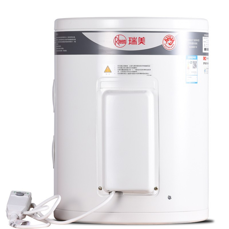瑞美(Rheem)立式电热水器40升家用储水式50升竖式落地小型洗澡2.4KW恒温速热房车橱柜安装 CSFL040-05高清大图