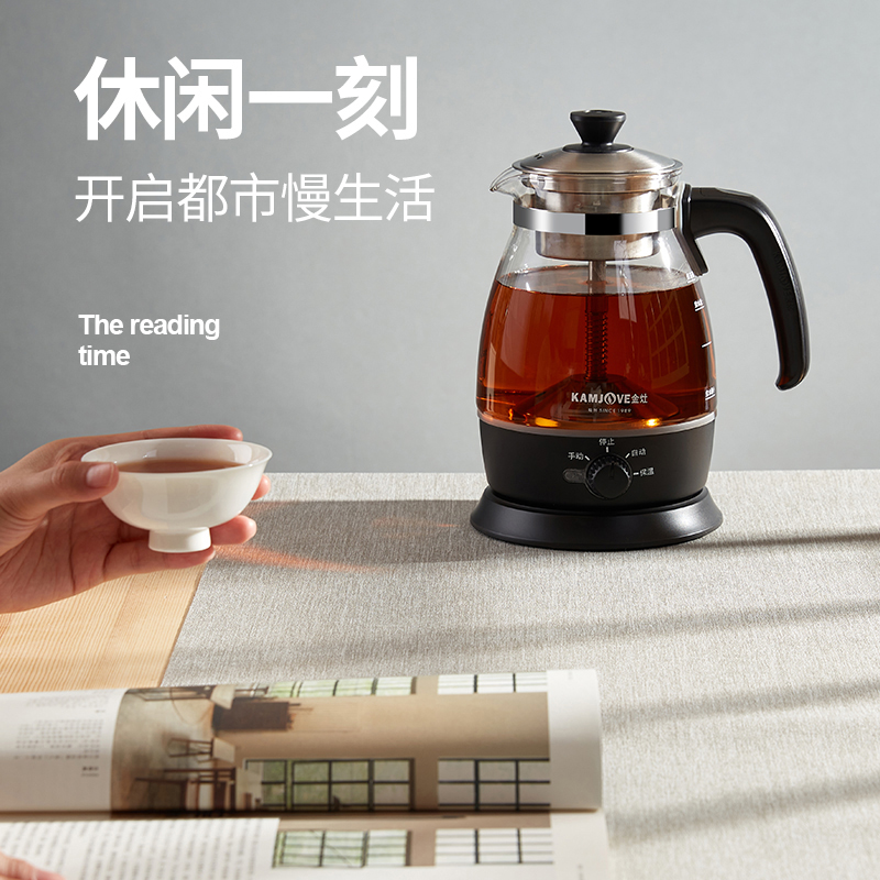 金灶(KAMJOVE)喷淋煮茶器蒸茶器 多功能蒸煮一体茶壶 养生壶烧水壶煮水壶泡茶壶 A-52 珍珠黑 1L高清大图