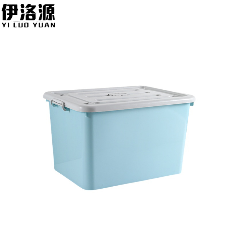 伊洛源储物箱70L个高清大图