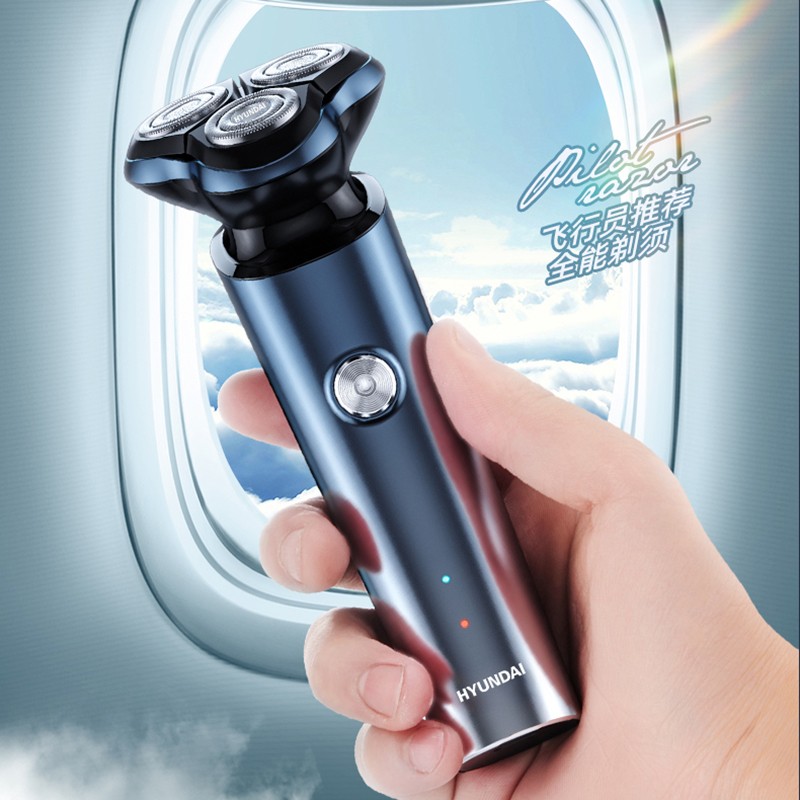 现代HYUNDAI-充电式三刀头家用剃须刀YS808高清大图