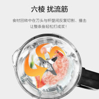 苏泊尔(SUPOR)破壁料理机JP719A 智能预约家用1.75L/升粉色加热多功能榨汁养生辅食豆浆机绞肉机搅拌机